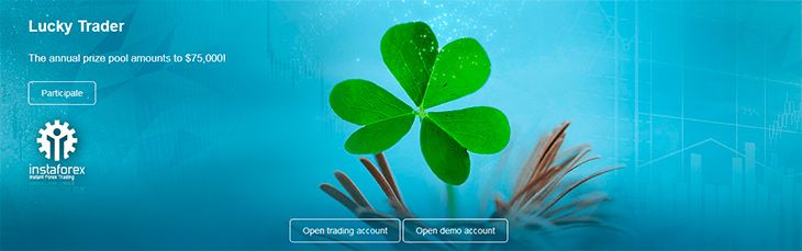 Instaforex bonus lucky trader