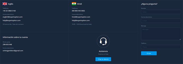 Cómo obtener ayuda en ExpertOption